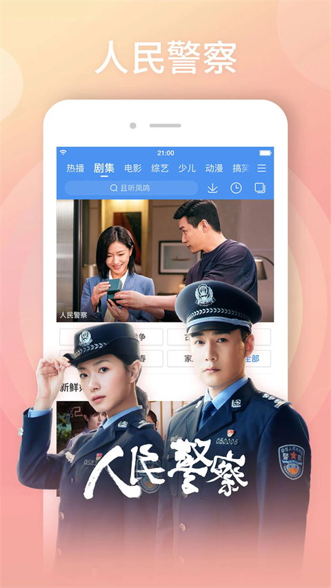 柴犬爪印踏出星座连线的星空壁纸