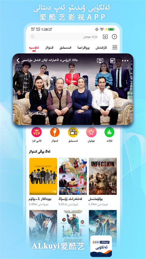 柴犬趴在机械凤凰背上穿越极光瀑布壁纸